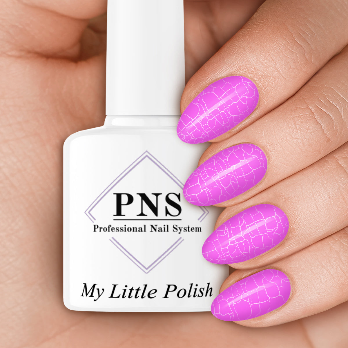PNS My Little Polish Olympus collection 6x 7.5 ml